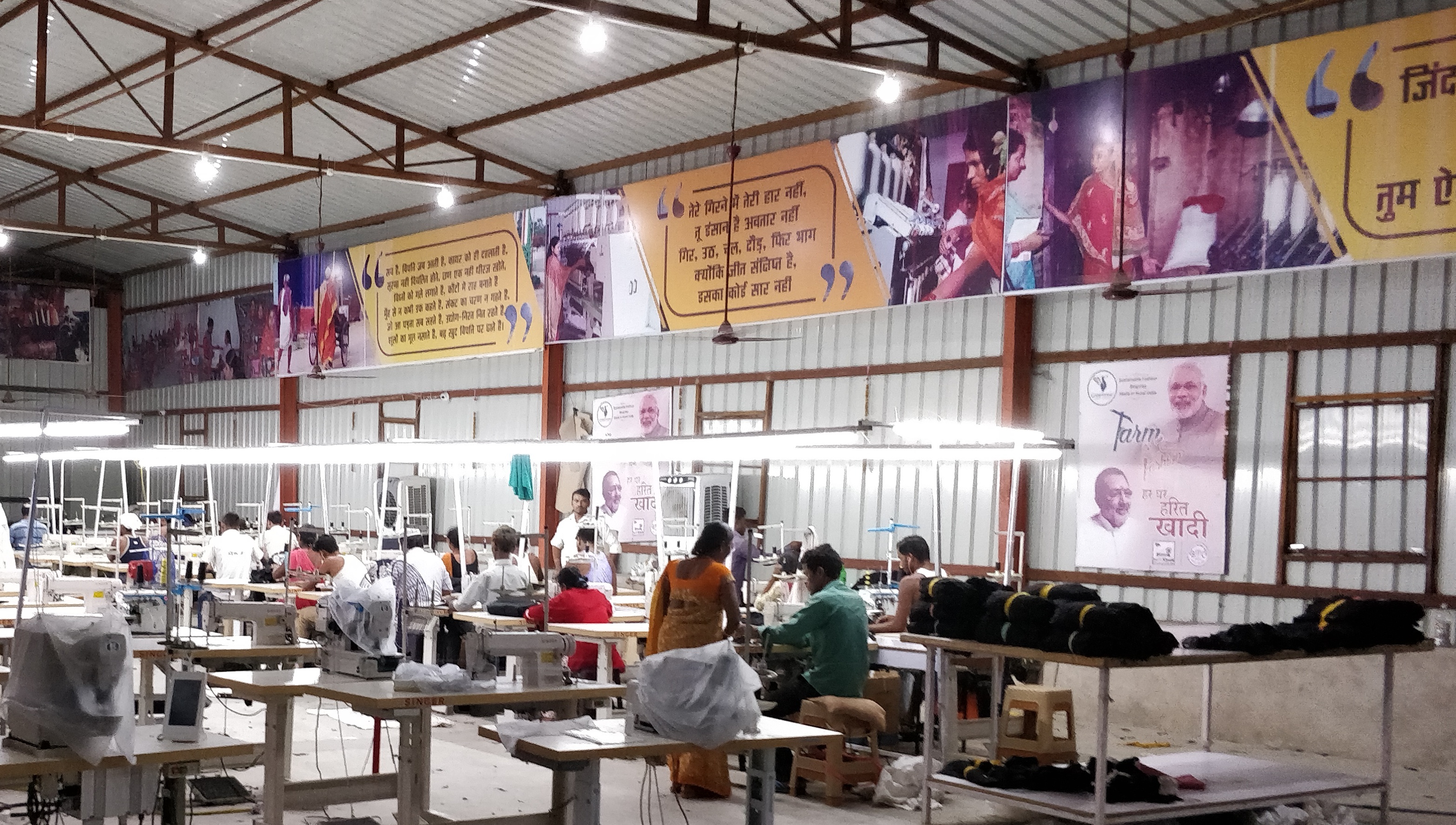 Apparel Manufacturing at Greenwear